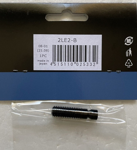 Ibanez 2le2 bridge height - ibanez, 2le2-b