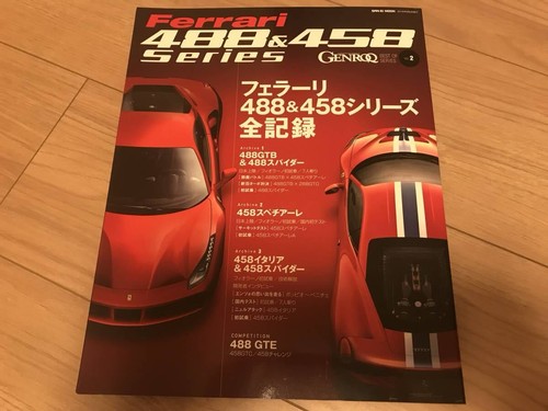 Ferrari 458 itali488 - ferrari, gtb