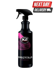 K2 SPECTRUM PRO 1L QUICK