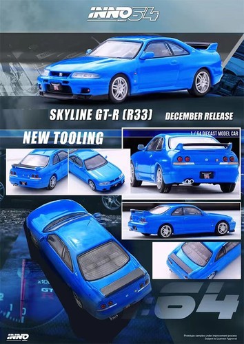 Inno model car nissan - inno,