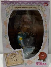 Pre Order Super Sonico Fairy Tale Special Figure Series Mermaid Version Box Open