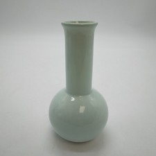 Poole of England  Freeform Pastel Green Ceramic Bottle Vase - 6" Tall, 3" Wide
