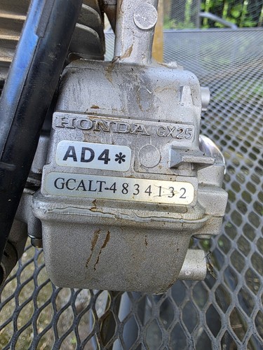 Honda gx25 engine - honda,