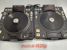 Denon DJ DN-S3700 Pair Digital