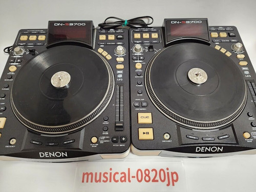 Denon s3700 pair digital - dj,