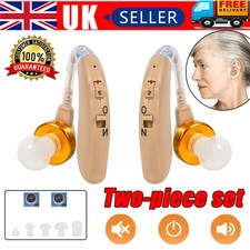 Hearing Amplifier Aid 2 Pack