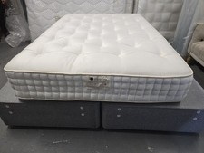 John Lewis Kingsize SWALEDALE