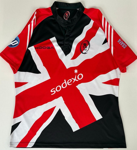 British army rugby - rugby, shirt