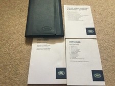 LAND ROVER DEFENDER (2012 -