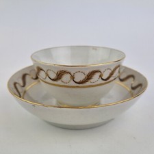 Antique 19th Century