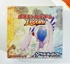 Pokemon SoulSilver Collection
