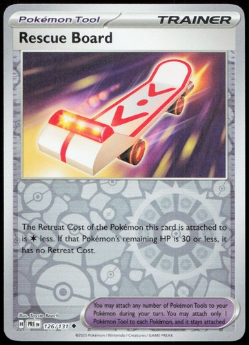 Rescue board 126 131 uncommon - rescue,