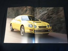 purchase Celica GTFOUR ST205H