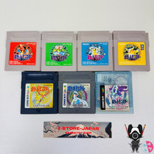 Gameboy Pokemon Red Blue Green