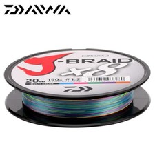 Daiwa braid 300m braided - daiwa,