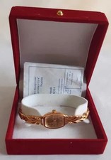 Arsenal Luch 10301/16O1A