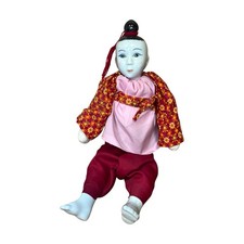 Asian Chinese Pink Red & White