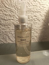MUJi Oil Cleanser 200mL