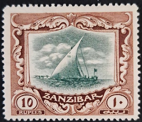Zanzibar 1913 sg260 10r green - zanzibar,