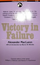 VICTORY IN FAILURE (A SHEPHERD