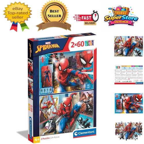 Piece spiderman jigsaw - 2,