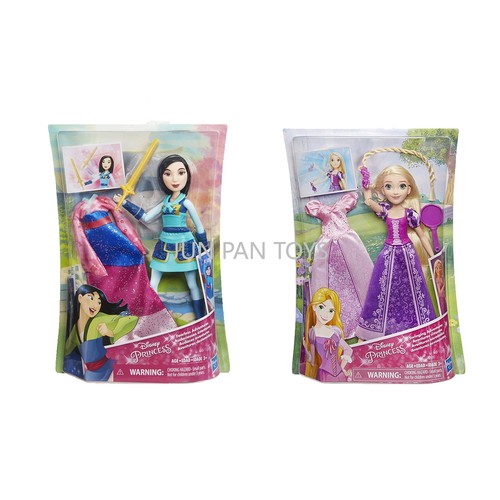 Mattel disney princess - mattel,