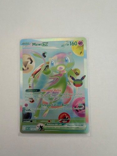 Mew 158 128 30th - mew, 158/128