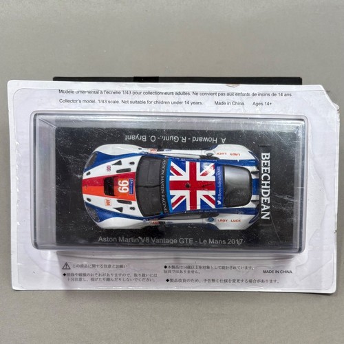 Aston martin vantage - aston,