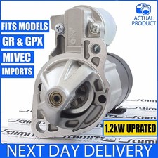 FOR MITSUBISHI FTO COUPE 2.0