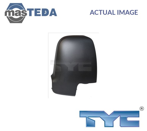 321 0163 rear view mirror - rear,