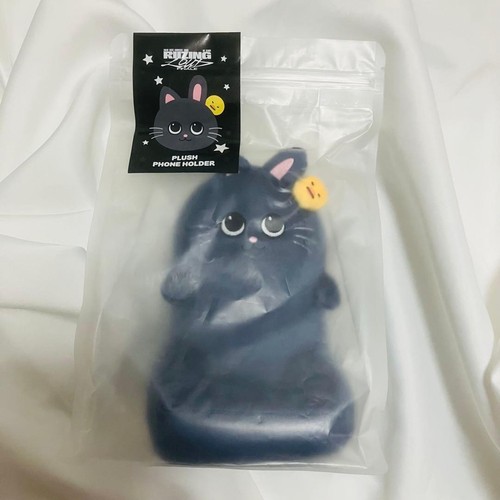 Riize plush phone holder