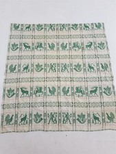 Vintage French Woven Folk Art Tablecloth 119x114cm