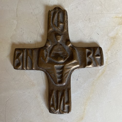 Vintage german modernist - vintage,