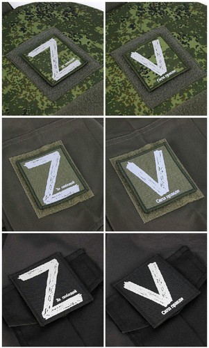 Russian military word - word,