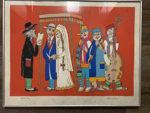 Judaica signed and numbered - and,