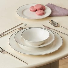 Karaca Rebeca 16-Piece New