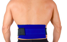 HOT & COLD GEL PACK FOR BACK PAIN RELIEF INJURY SCIATICA LUMBAR SPINE HEAT ICE