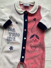 AUTUMN WINTER SALE 🍁 Eskimo