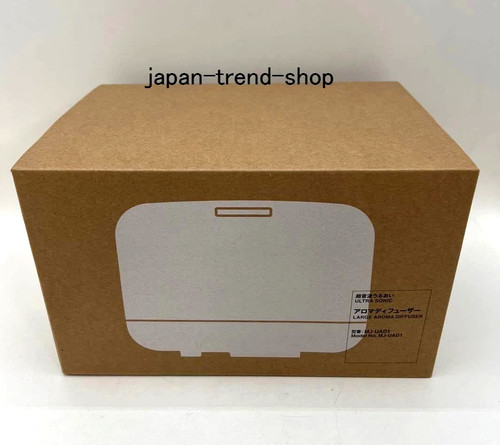 Muji ultrasonic ultimate aroma - ultrasonic,