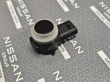 NEW Genuine Nissan Qashqai J12