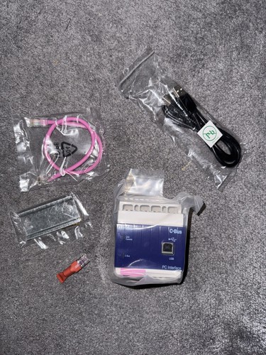 Clipsal bus 5500pcu new in - clipsal,