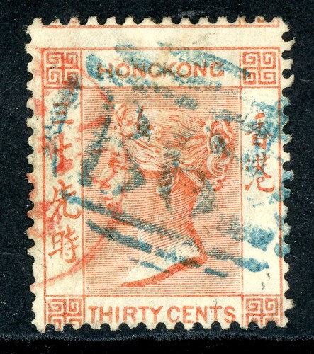 Hong kong 1863 - kong, qv