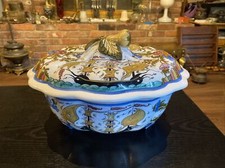 Awesome Large Skyros Studio Art Pottery Tureen Bowl With Lid, Viking Ship Design