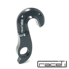 Gear Mech Derailleur rear CNC Hanger 27163 GIANT TCR Advanced Pro SL 2016 – 2018