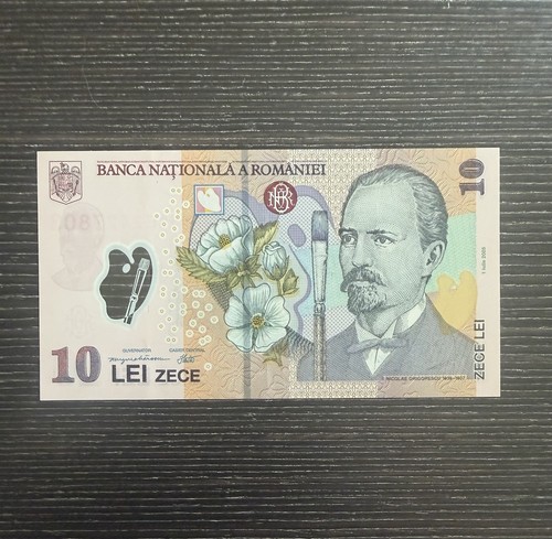 Romania lei banknote - 10,