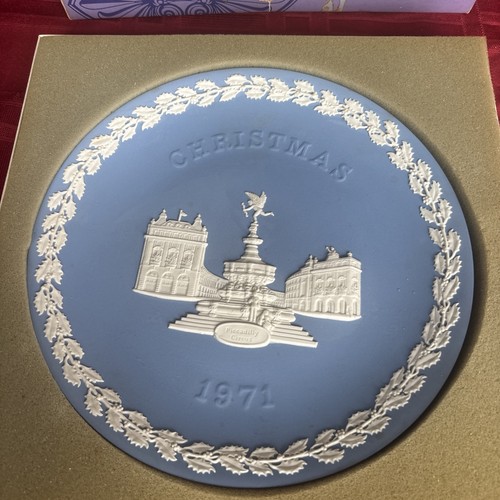 Vintage 1971 wedgwood - 1971,