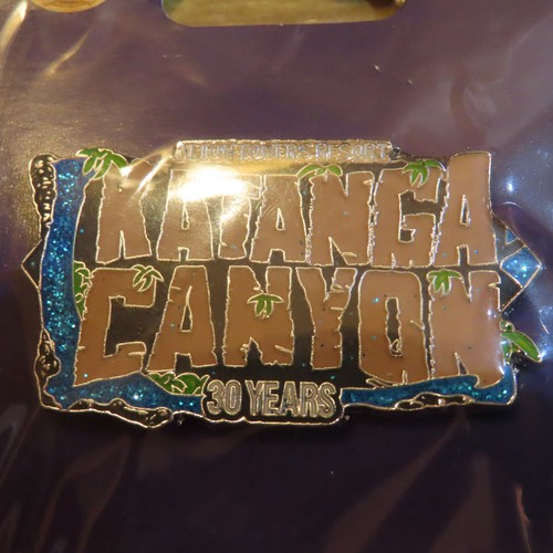 Alton towers katanga canyon - towers,
