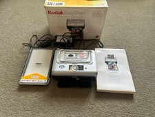 Kodak - EasyShare Printer Dock