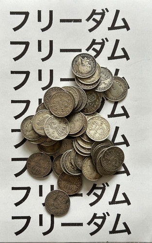Pre 1920 three pence 925 - pre,