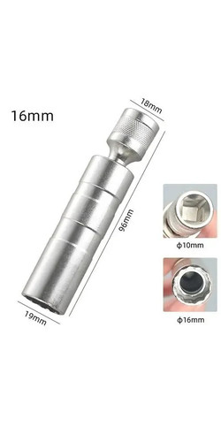 Magnetic thin wall swivel - magnetic,